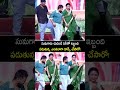 #suman