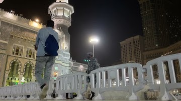 ( وقالوا الحمدلله الذي هدانا لهذا ..) فجرية خاشعة من سورة الاعراف | 9 شعبان 1443 | الشيخ بندر بليله