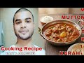 Mutton Masala Mutton Curry Desi Style Mutton मजेदार मटन मसाला🥰📈🌎