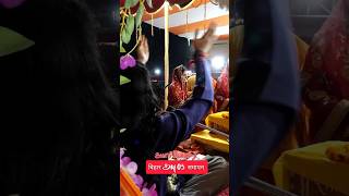bihar day 03 radhe radhe #viral #trending #motivation #ytshorts #shorts