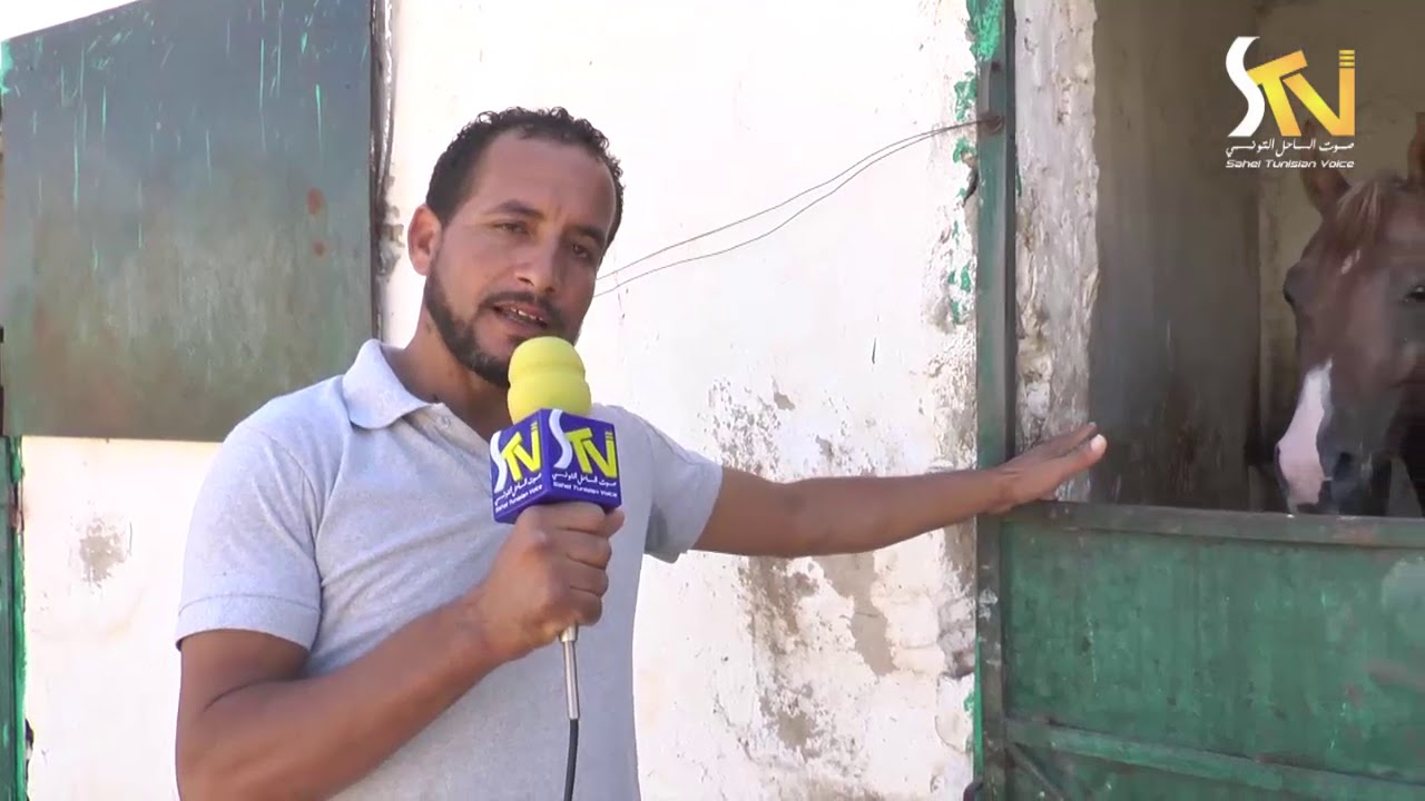 ميدان سباق الخيل بالمنستير 30 09 2018