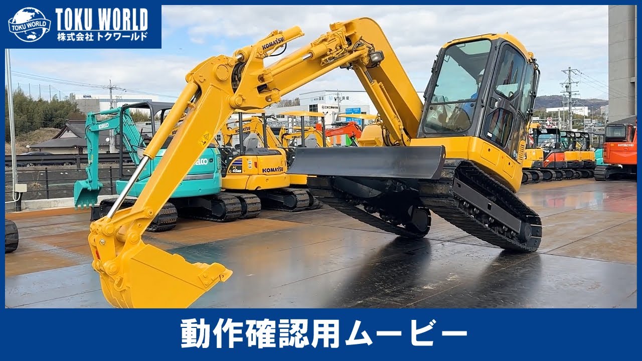 ユコ py33637269-