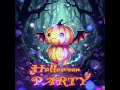 Halloween Party Bash🎃🧙♀️