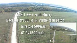 :   . Eachine ev100
