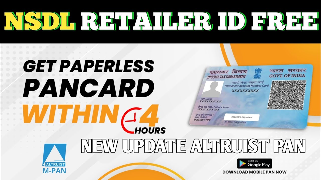 pan.altruistindia.com new updates || nsdl id free