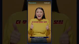 탈모약의 주요 성분. 피나스테리드와 두타스테리드, 어떤 차이가 있을까?😁