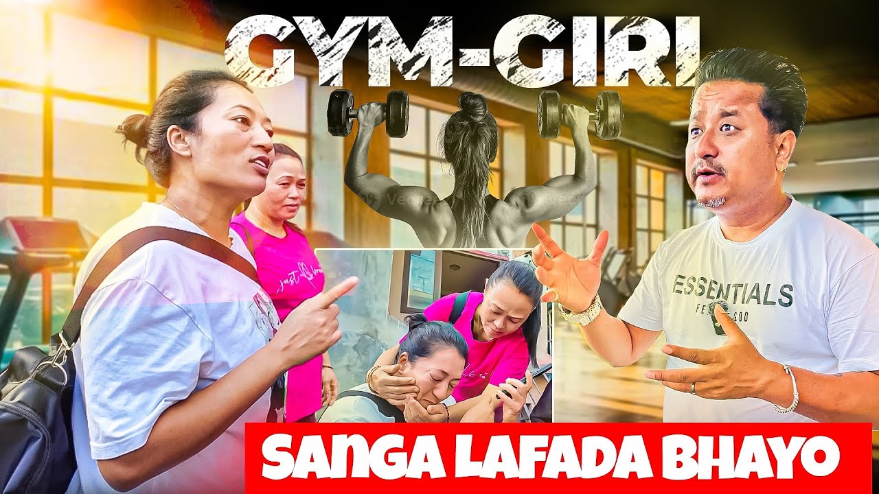 Gym Girl Sanga Lafada Huda Runubhayo | Ayush station | Kathmandu Surprise