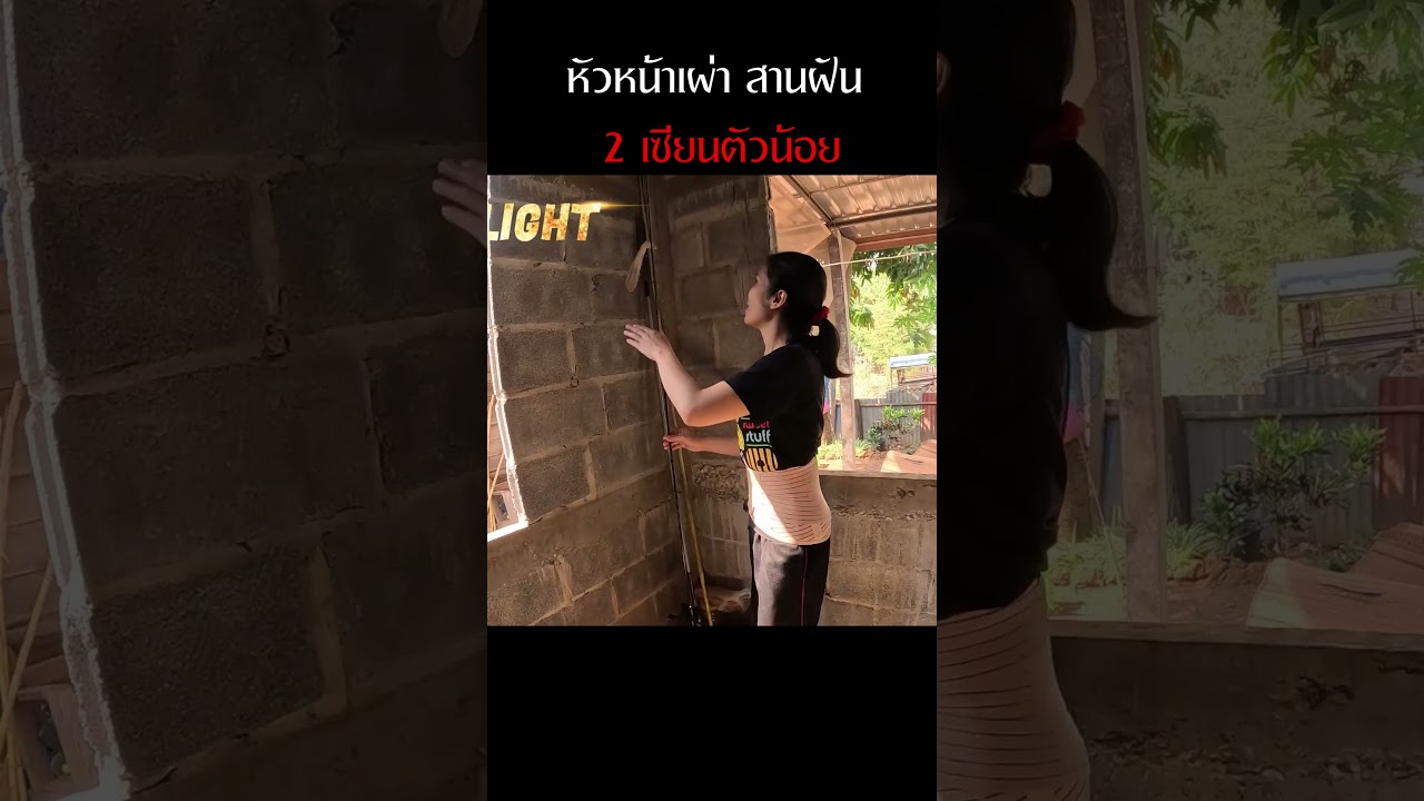 ทำอาหารให้คนแปลกหน้า มอบความสุขให้แบบจัดเต็ม! #ดีเจภูมิ #djpoom #คนหัวครัว