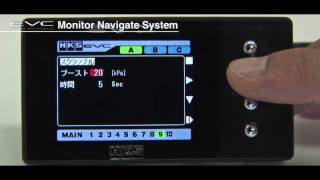 HKS EVC 6th generation