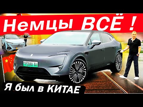 Их ВЕЗУТ к НАМ! Новые ЧанГан / ChanGan УХОДЯТ В НЕБО! Аватр 11 / Avatr 11, Uni V, Uni T, CS 55 plus.