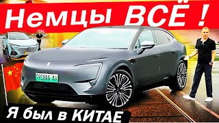 Их ВЕЗУТ к НАМ! Новые ЧанГан / ChanGan УХОДЯТ В НЕБО! Аватр 11 / Avatr 11, Uni V, Uni T, CS 55 plus.