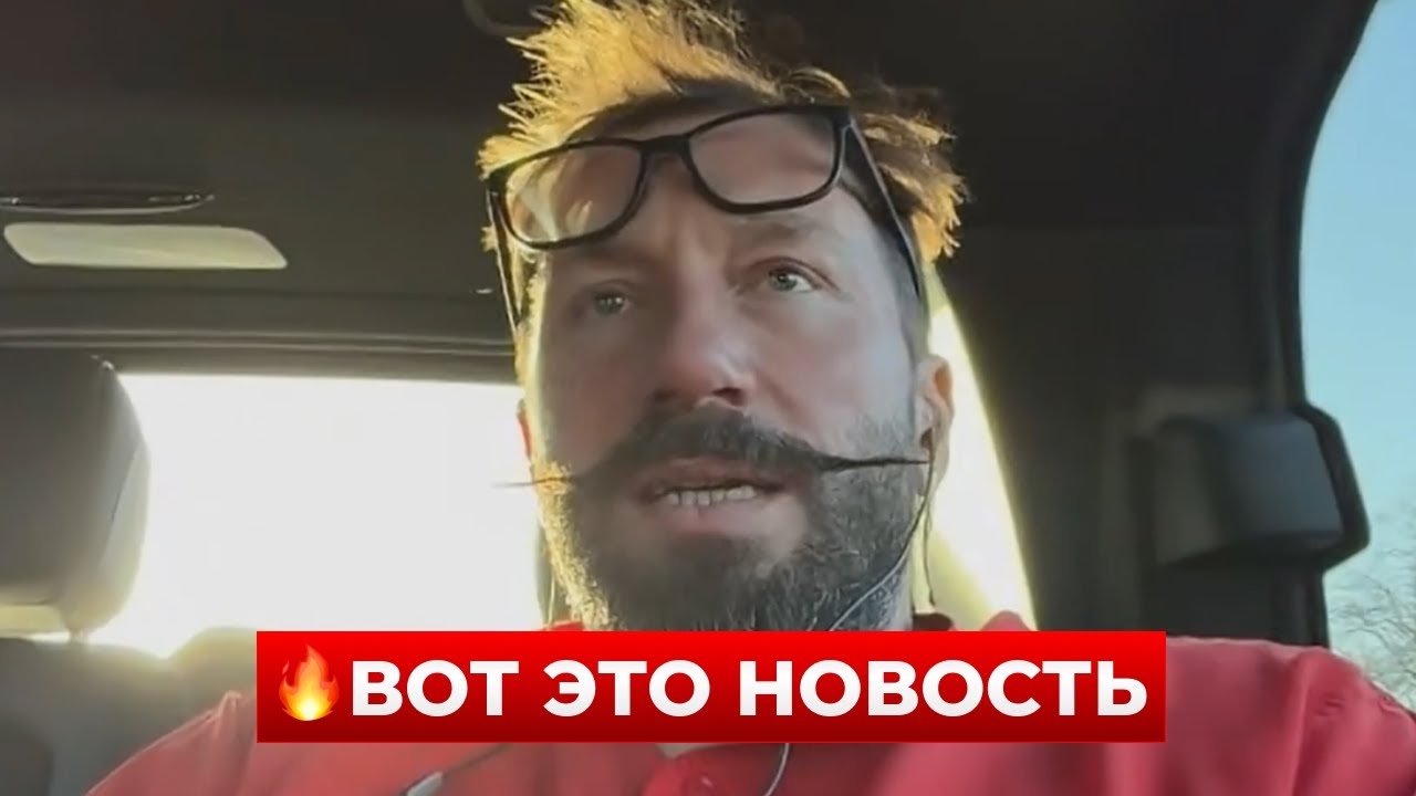 ⚡️ЧИЧВАРКИН: Это раскрыли случайно! ЗЕЛЕНСКИЙ дал ПУТИНУ под копчик. Россия в панике!