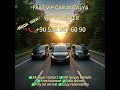 FAST VIP TRANSFER ANTALYA TÜRKİYE #antalyaturkey #antalyahotels #antalyaairport #viptransfer #car