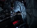 杉沢村で呪われた末路