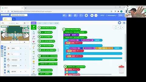 [2차시]가위바위보 게임 코딩