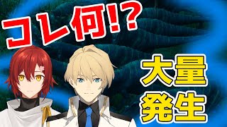 【ARK Genesis】ホロスタ島にバリオ大量発生!?有効活用したい。#花岸【岸堂天真/ホロスターズ】