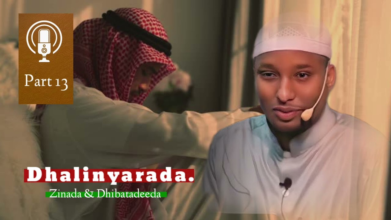 zinada iyo dhibatadeeda sh cabdirisaaq xaashi #dhalinyarada @OGAALBULSHO