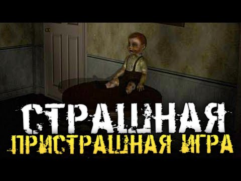 СТРАШНАЯ ПРИСТРАШНАЯ ИГРА. ХОРРОР НА РЕАЛЬНЫХ СОБЫТИЯХ. - Silent Descent [Хоррор стрим, Прохождение]