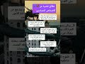 حقائق نفسية عن الاشخاص الحساسين اكسبلور ذواقه علم النفس اقنباسات معلومات دويتو ماوراءيات ترن 
