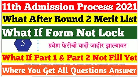 What After Round 2 Merit List|What If Form Not Lock|Who Is Applicable For Special Round #round2
