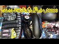Bike Full Decoration In 6000 Only || Motercycle Decoration And Modification || Lahori Drives