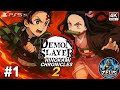 DEMON SLAYER 2 Gameplay Walkthrough FULL GAME (4K 60FPS) No Commentary