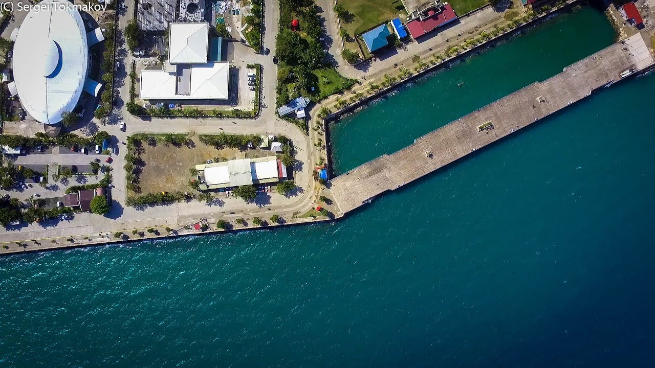 Naga City (Cebu) Boardwalk Aerial