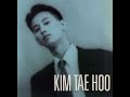 김태후 이별 가사 김태후 이별 가사