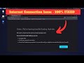 How to Fix Internet Connection Issue on Kali Linux