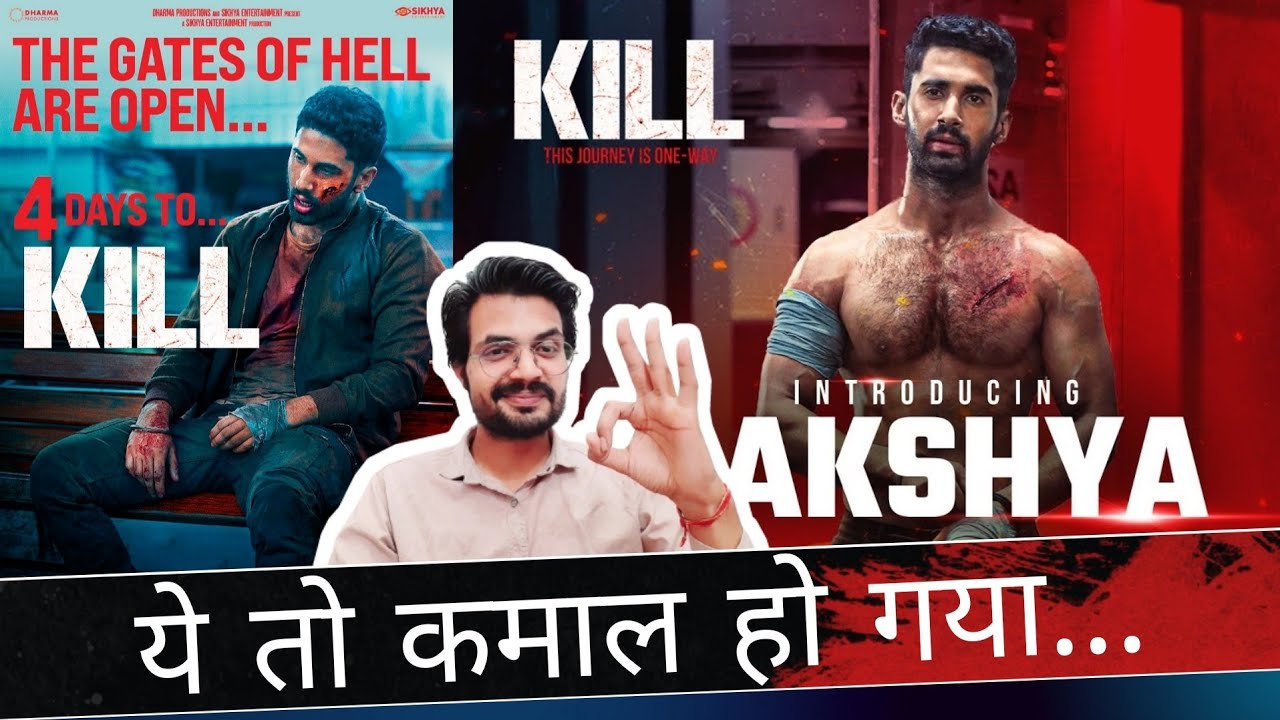 Kill Movie REVIEW by NiteshAnand | Kill Movie OTT Release Date | Kill ...