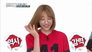 Funny Cute Hani ( EXID ) Vs Jackson ( GOT7 )