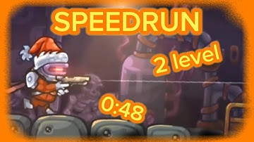 Zombotron Re-Boot SPEEDRUN (0:48) WR