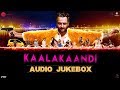 Kaalakaandi - Full Movie Audio Jukebox | Saif Ali Khan, Kunaal Roy Kapur & Deepak Dobriyal