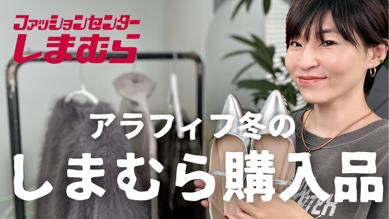 y*n様 入手困難❗️しまむら ファージャケット ベージュ M ファー