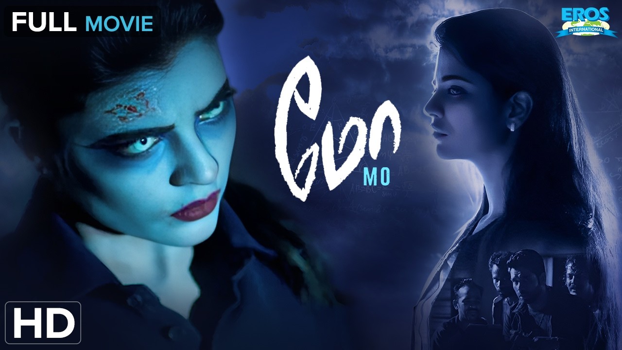 MO - மோ (2016) | Horror Comedy | Aishwarya Rajesh, Suresh Ravi | Superhit Tamil Full Movie (HD)