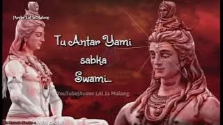 Tu antaryami sabka swami new version Dj mix full bass.mp4