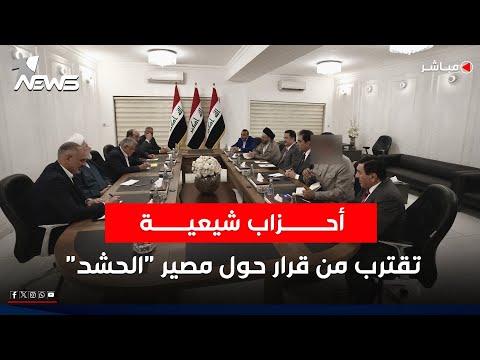 مصدر لم يتم تسجيل سقوط أي مسي رة أو استهداف مباشر لحقل خورمور موجز اخبار الصباح 2025 11 24