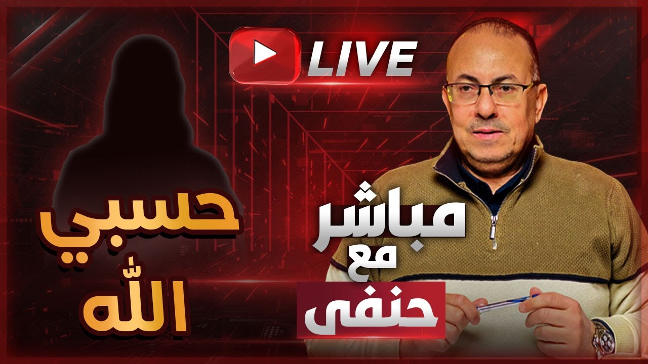 عريس بنتي عاوز يطلقها بيضا .. بيقول ضحكتو عليا