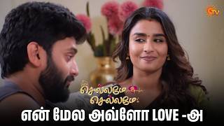        Chellame Chellame   Semma Scenes 18 Feb 2026   Sun Tv