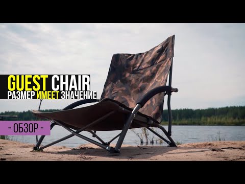 Videó: Fa Karosszék Karfával: Fából Készült Fotel, Klasszikus Stílusú Háttámlával
