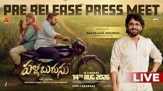 Pallaburusu Pre Release Press Meet LIVE | Annapurna Studios | Uday Chauhan | Pawan CH