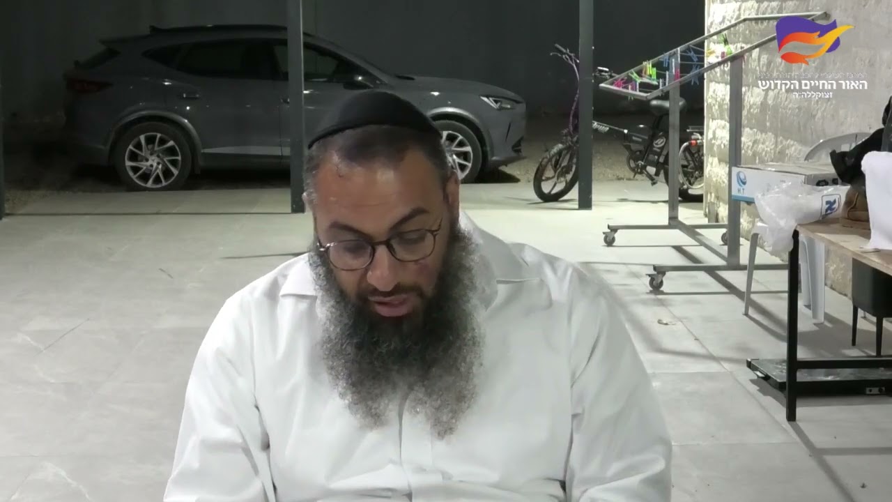 אור החיים הקדוש פרשת במדבר - הרב ברק בן ניסן שליט"א - מושב תירוש - אייר תשפ"ו