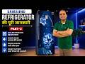 Part 2 | Samsung double door Refrigerator | Panel setting| #refrigerator #informative #vlog #part2