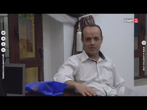 غزو الشرعنة للإحتفال بأعياد الغرب معاذ العطار قناة الهوية