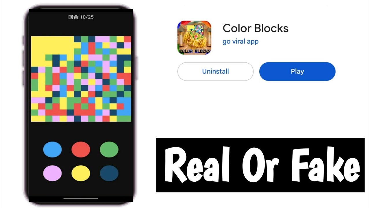 Color Blocks Game - Color Blocks Game Real Or Fake - Color Blocks Game ...