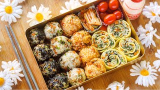 Korean Rice Balls (3 Ways) : 주먹밥 Jumeokbap