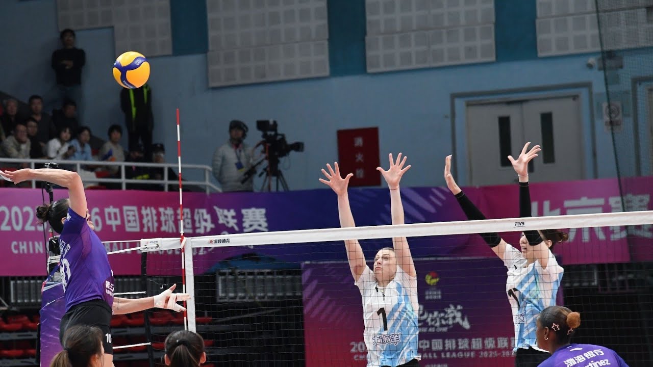 Beijing 🆚 Tianjin｜Round 18｜Playoffs｜Division A｜Women's CVL 2025-2026