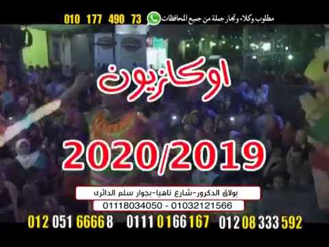 عروض و خصومات شركة شارع عبد العزيز