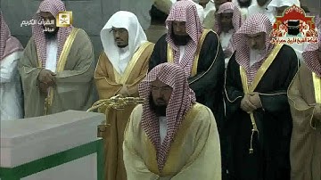 صلاة التراويح رمضان 1437هـ الليلة 11 تلاوة خاشعة من سورهود ويوسف للشيخ عبدالرحمن السديس