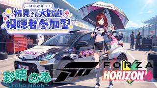 彩晴のあ　Iroha Noahの最新動画